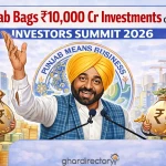 Punjab Bags ₹10,000 Cr Investments on Day 1 | Investors Summit 2026 🚀